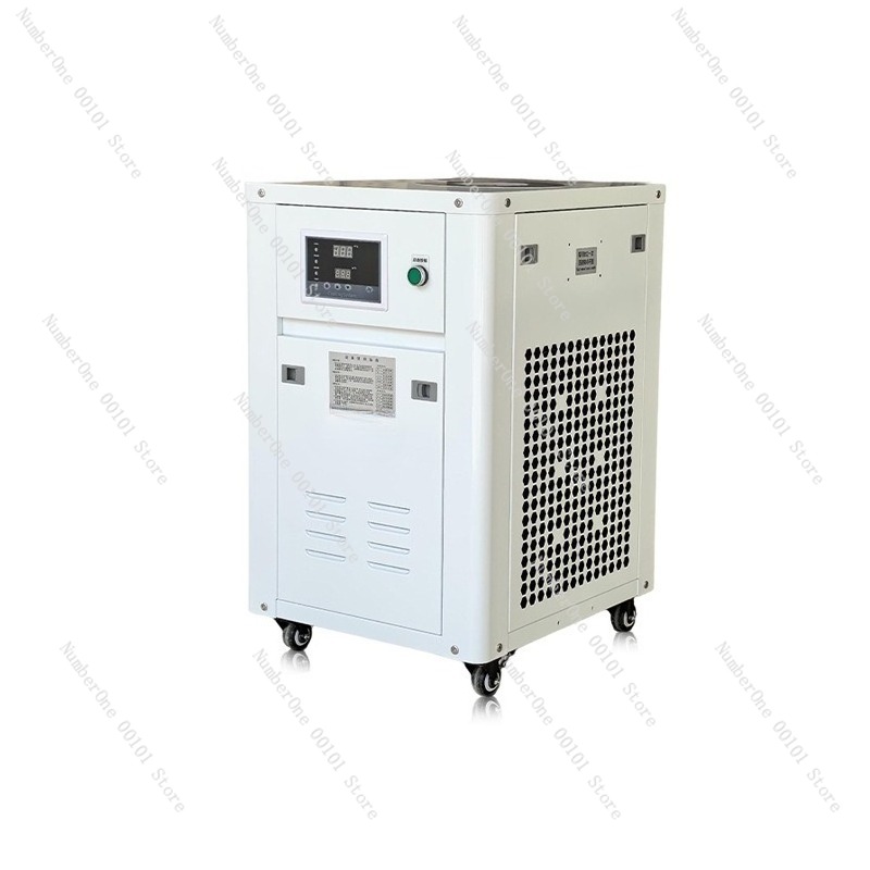 Refrigeratore d'Acqua Industri - Industrial Laser Printing recensione e prezzo