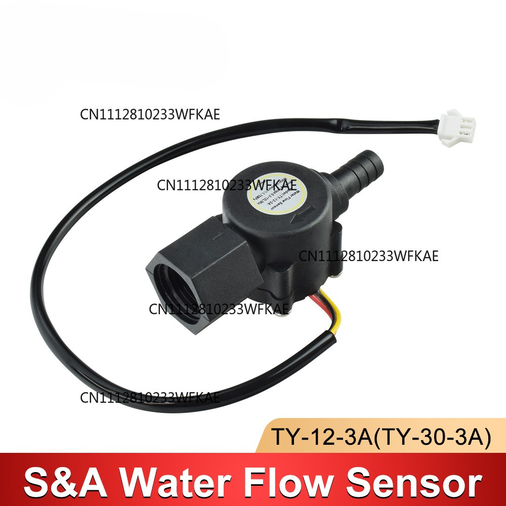 Sensore di flusso d'acqua per  - Industrial Laser Sensor recensione e prezzo