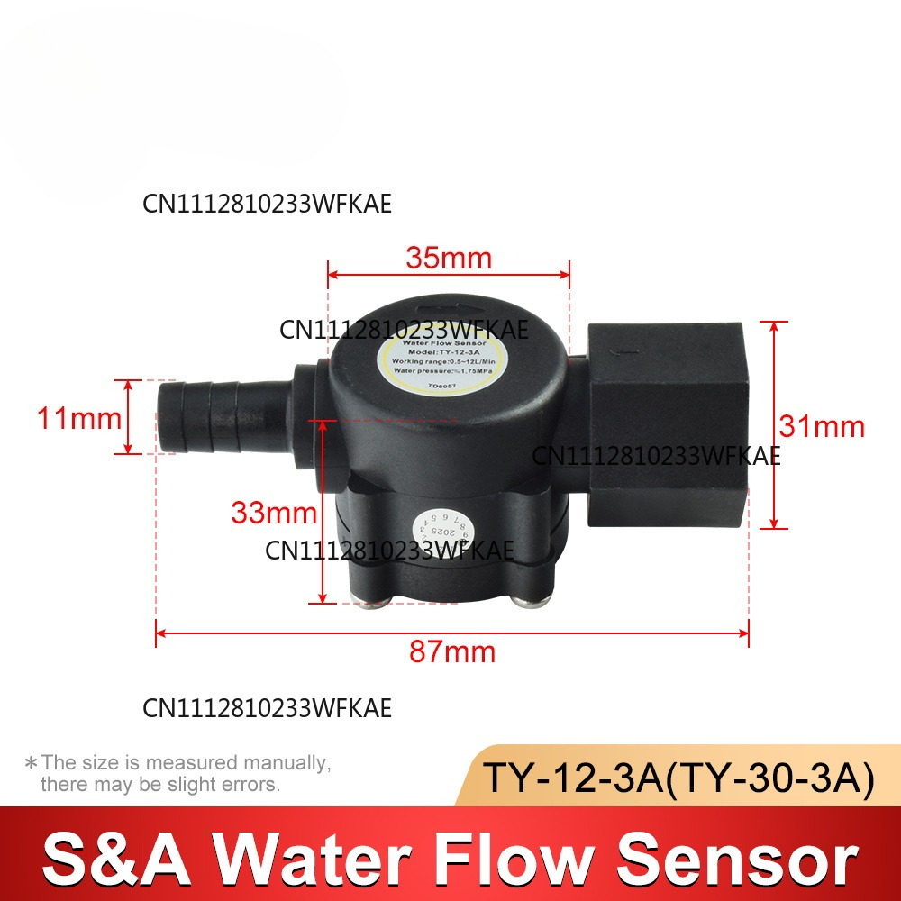Sensore di flusso d'acqua per  - Industrial Laser Sensor recensione e prezzo