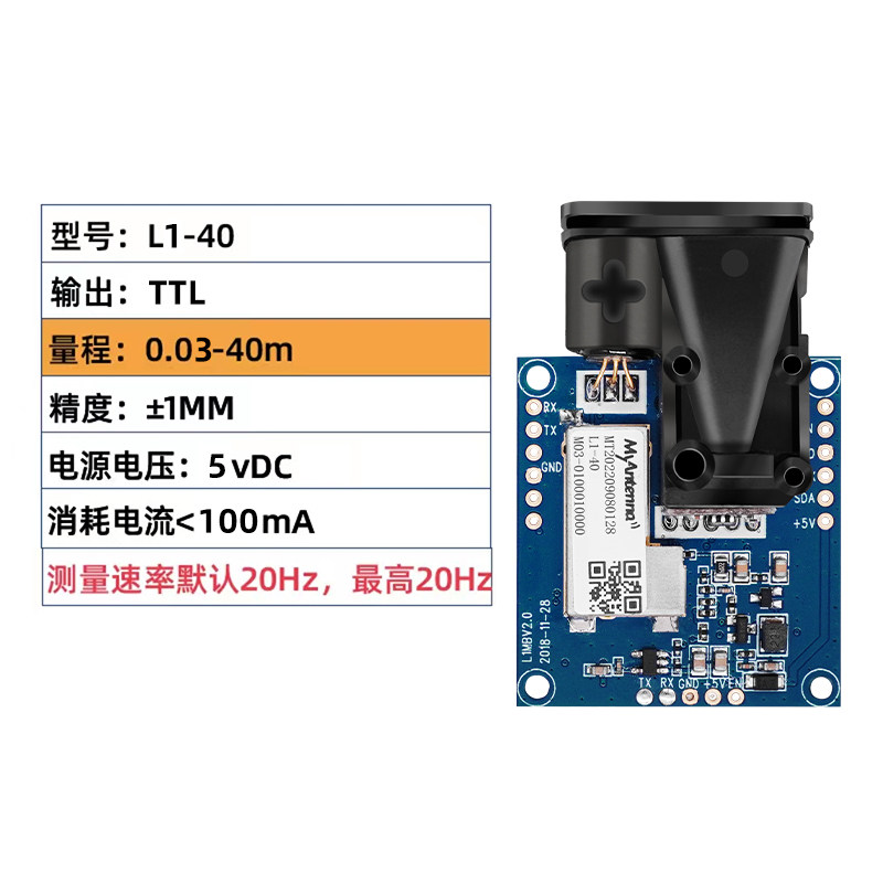 Sensore di Spostamento Laser a - Industrial Laser Displacement Sensor recensione e prezzo